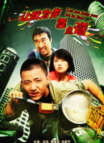 欧美专区一区